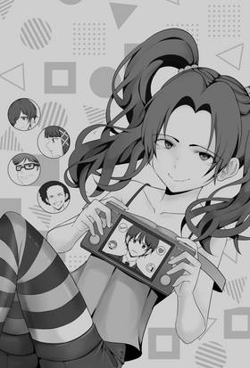 Read Qoshi Kishi: 100 Dates  1 Page 2 in English