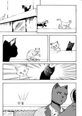 Read Babs of Fierra  3 Page 9 in English