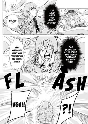 Read EXOGLYPH (Monochrome Version)  1 Page 2 in English