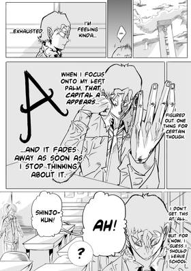 Read EXOGLYPH (Monochrome Version)  2 Page 1 in English