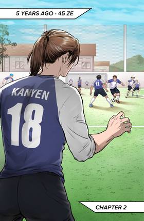 Read KANYEN (English)  4 Page 3 in English