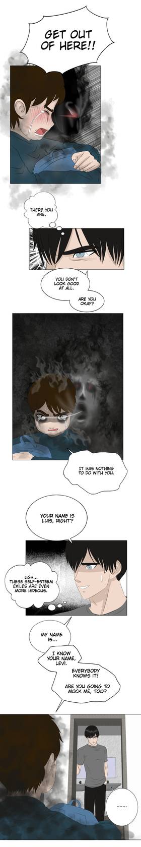 Read Guardians  17 Page 4 in English