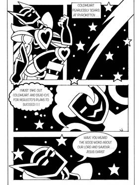 Read COLDHEART  3 Page 9 in English