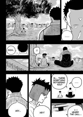 Read Pandora   1 Page 10 in English