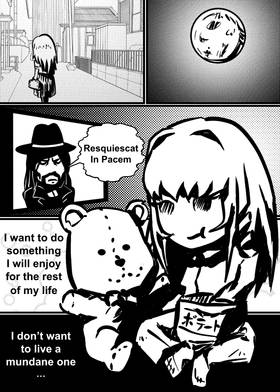 Read Babyface Yayoi  6 Page 1 in English