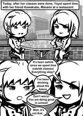 Read Babyface Yayoi  14 Page 1 in English
