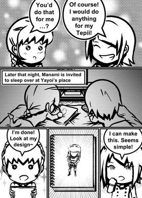 Read Babyface Yayoi  20 Page 1 in English