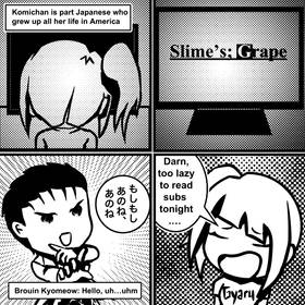 Read Fan Service  3 Page 1 in English