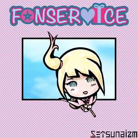 Read Fan Service  21 Page 1 in English