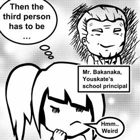 Read Fan Service  34 Page 4 in English