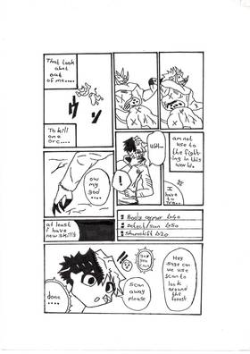Read Project zero!!!  2 Page 3 in English