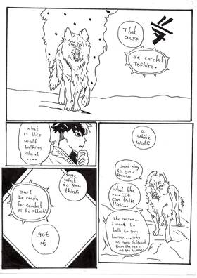 Read Project zero!!!  2 Page 7 in English