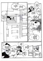 Read Project zero!!!  3 Page 3 in English