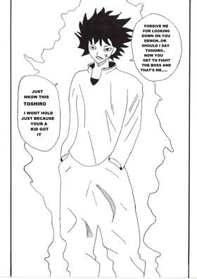Read Project zero!!!  4 Page 7 in English
