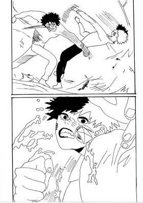 Read Project zero!!!  5 Page 6 in English