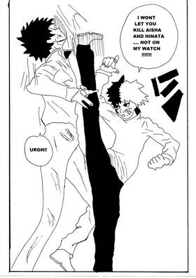 Read Project zero!!!  5 Page 7 in English