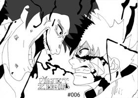 Read Project zero!!!  6 Page 2 in English