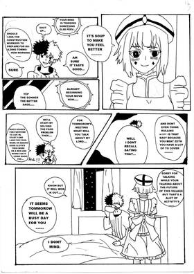 Read Project zero!!!  7 Page 5 in English