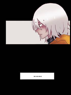 Read Sins Of The Kings  1 Page 8 in English