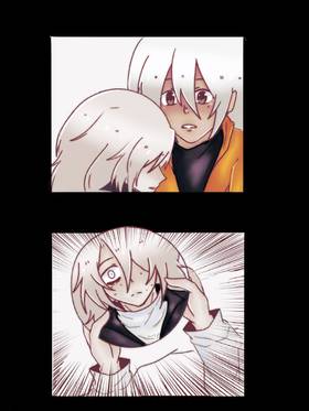 Read Sins Of The Kings  1 Page 10 in English
