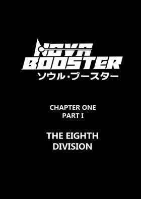Read NOVA BOOSTER  1 Page 2 in English