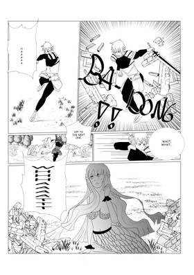 Read LUMINOUS ODYSSEE  3 Page 3 in English
