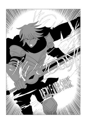 Read LUMINOUS ODYSSEE  7 Page 2 in English