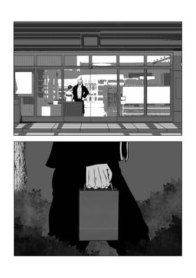 Read Shadow Sight  9 Page 2 in English