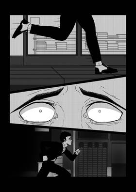 Read Shadow Sight  11 Page 3 in English