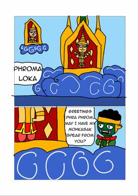 Read Ramakien the Comic  4 Page 3 in English