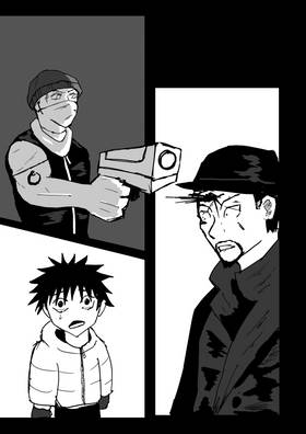 Read Drip Or Drown  5 Page 3 in English