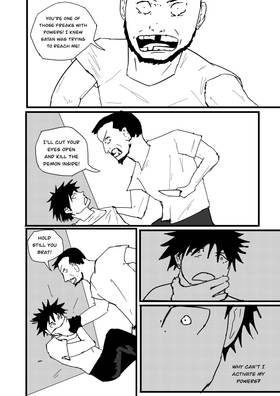 Read Drip Or Drown  6 Page 8 in English