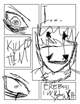 Read BINDING  3 Page 3 in English