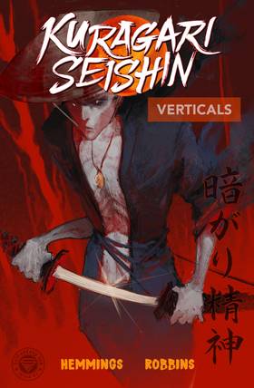 Read Kuragari Seishin (Verticals)  1 Page 1 in English