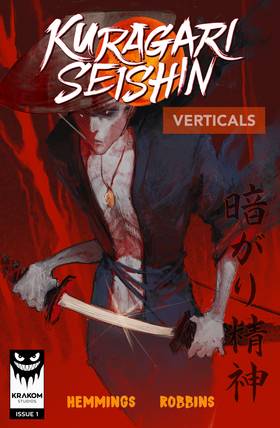 Read Kuragari Seishin (Verticals)  1 Page 1 in English