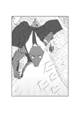 Read Under The Shadow Of God  2 Page 7 in English