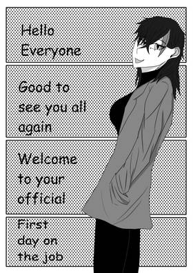 Read Burning Ember  17 Page 3 in English