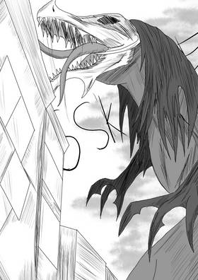 Read Burning Ember  2 Page 3 in English