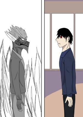 Read Burning Ember  1 Page 4 in English