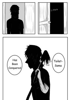 Read Burning Ember  3 Page 4 in English