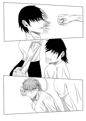 Read Burning Ember  10 Page 5 in English
