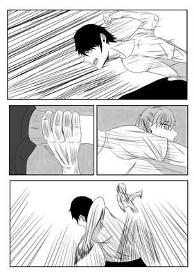 Read Burning Ember  10 Page 7 in English