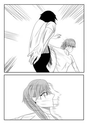 Read Burning Ember  10 Page 10 in English