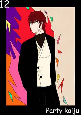 Read Burning Ember  13 Page 1 in English