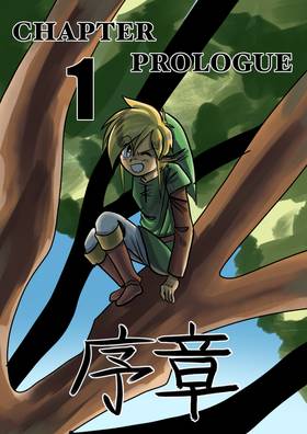 Read The Legend of Zelda: A Link Between Worlds (A Fan Manga!!)  1 Page 1 in English