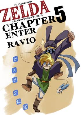 Read The Legend of Zelda: A Link Between Worlds (A Fan Manga!!)  6 Page 1 in English