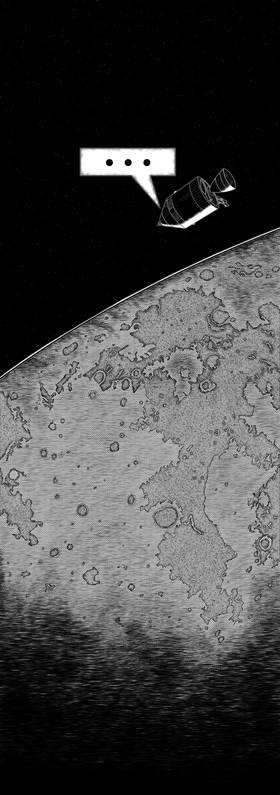 Read On The Dark Side Of The Moon  1 Page 5 in English