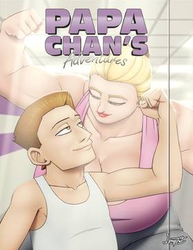 Read Papa Chan's Adventures  16 Page 1 in English