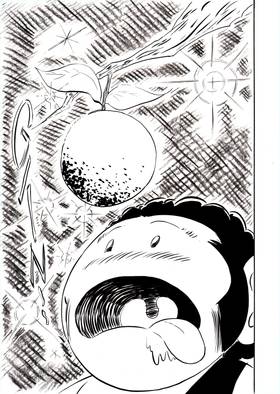 Read SNACK RUN!!  1 Page 5 in English