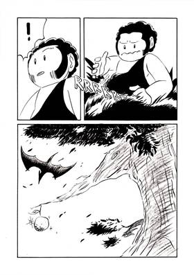 Read SNACK RUN!!  1 Page 6 in English